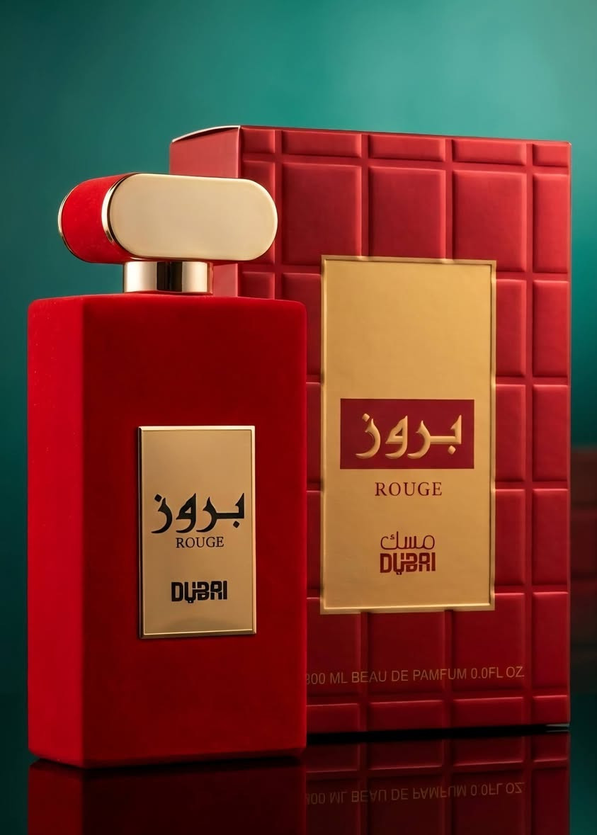 تشكيلة متنوعة عطور تناسب جميع الاذواق🔥🔥
توصيل لجميع المحافظات


**إذا كنت صاحب هذا الإعلان وتريد حذفه لأي سبب، رجاءا أرسل رسالة إلى الدعم الفني**