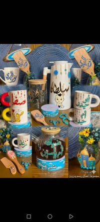 رسم على الزجاج • زجاج مرسوم • هدايا مميزة • ديكور زجاجي • فن زجاجي • ل...
