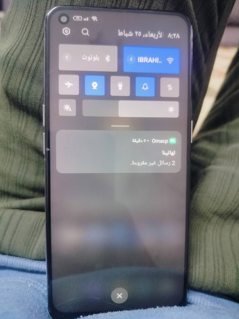 ريلمي جيتي ماستر الذاكره 256 الرام 12 للمراوس شعندك نزل


**إذا كنت صاحب هذا الإعلان وتريد حذفه لأي سبب، رجاءا أرسل رسالة إلى الدعم الفني**