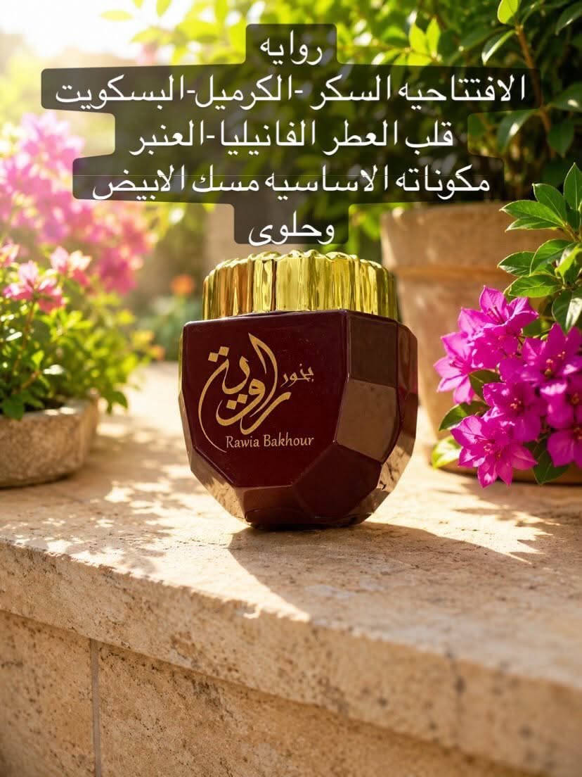 عـود بيت النجار يليق بذوقك الراقي🤎
🌿 نغمات دافئة من العود والصندل
🍦 لمسات الفانيلا والكراميل
🤍 نفحات المسك الأبيض
✨ ثبات وفوحان يملآن المكان 
ويتوفر لدينا لبان الذكر الأصلي بجودة مميزة وفوحان رائع مختوم بالقران +هدية دعاء مع كُل بخور
للطلب ع صفحتنا الرسمية
https://www.instagram.com/bkhwrbyt?igsh=MWlmZXJtenR1aDBjcQ==


**إذا كنت صاحب هذا الإعلان وتريد حذفه لأي سبب، رجاءا أرسل رسالة إلى الدعم الفني**
