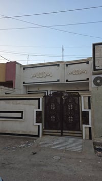 بيت للبيع مساحة ١٣٠متر  ٦.٥×٢٠نزال طابق  غرف وهول واستقبال وكراج وخدما...