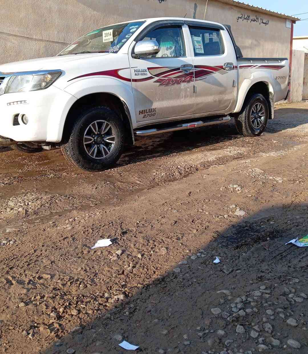 السلام عليكم
يوجد تيوتا هايلوكس موديل 2014 فورويل للبيع مكفوله كفاله عامه رقم اربيل دولي سنويه وهزه جديد شرط تحويل السعر والاستفسار الاتصال ***********
