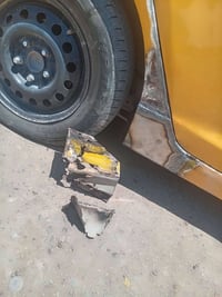 واتس • أنسب الأسعار • قرب صيطره شعب