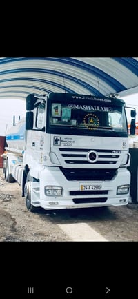 اكسور للبيع موديل 2005الستفسار ع رقم 07727127916 07830278646