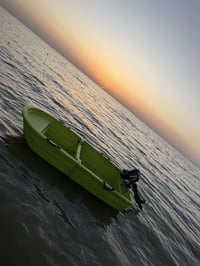 مع الماطور