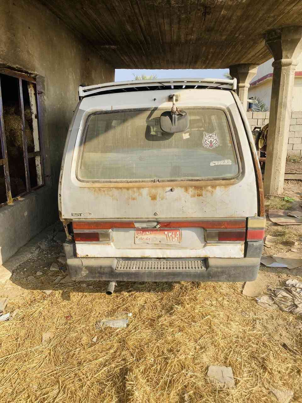 موديل 93
كوم حديد
***********
