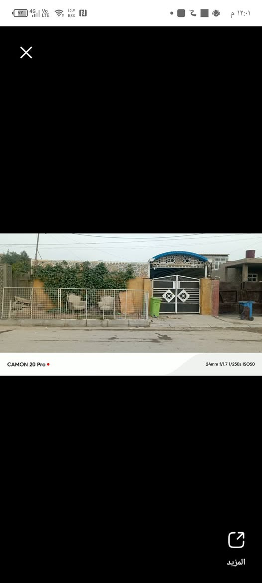 للمراوس أو بيع 
منطقة الزوراء كامل الخدمات تبليط مجاري كامل شارع عريض ماكو مقابيله بيوت مساحة ٥٠٠ 
مطبخ واستقبال وصاله كبيره جدا غرفتين نوم وملحقات 
ترك ورة البيت تقريبا ٥٠ متر


**إذا كنت صاحب هذا الإعلان وتريد حذفه لأي سبب، رجاءا أرسل رسالة إلى الدعم الفني**