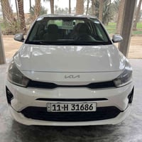 ريو ٢٠٢٢ • باسمي • سونار