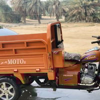 ستوته • مكينة 200 • سوق الشيوخ