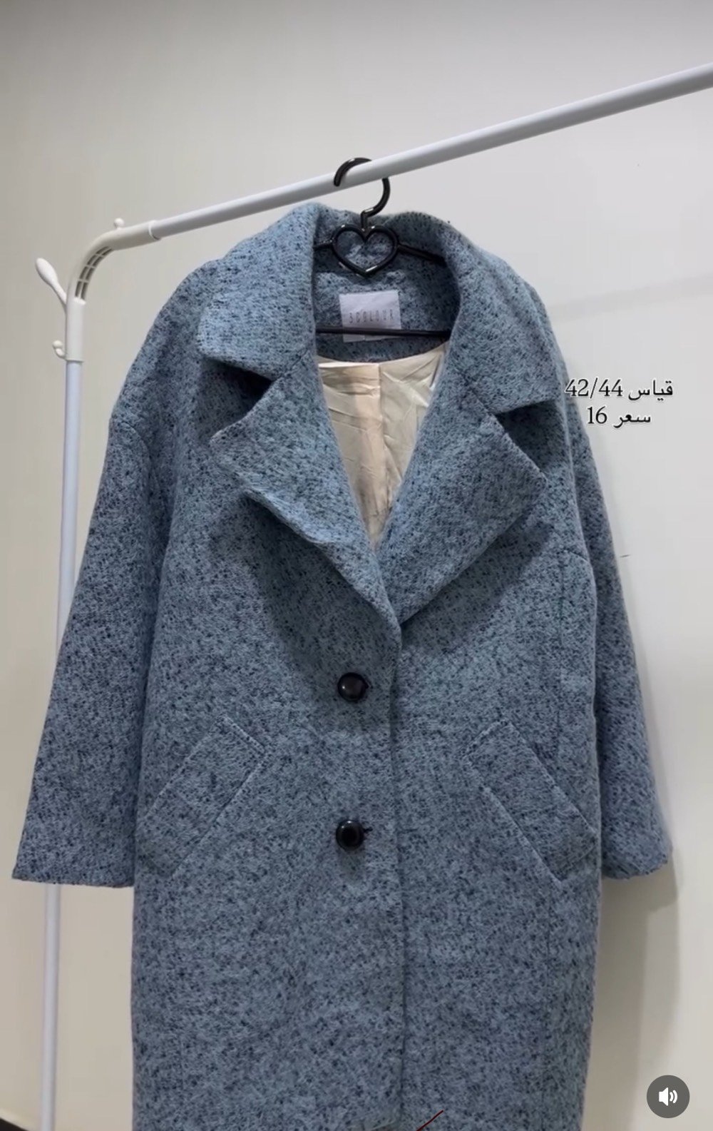 توصيل لجميع المحافظات متوفر 
للحجز راسلونها واتس 
***********🦋🩷