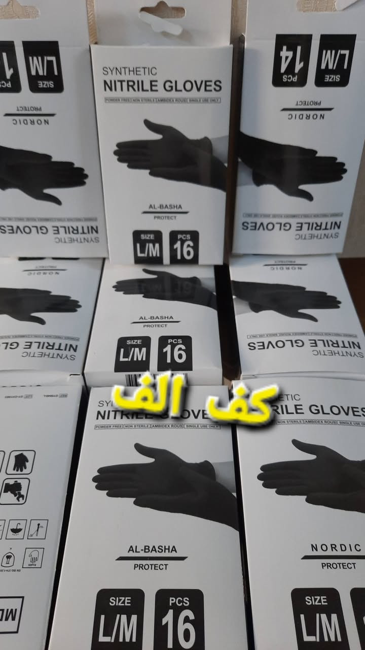 🌷 عرض خااااص 🌷
قالب بركر الف ونص 
سيت حافظة ستيل ٣ الف
توصيل داخل المجمع 
واتس اب 
***********
