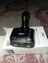 حط سعرك • تفاوض • للبيع