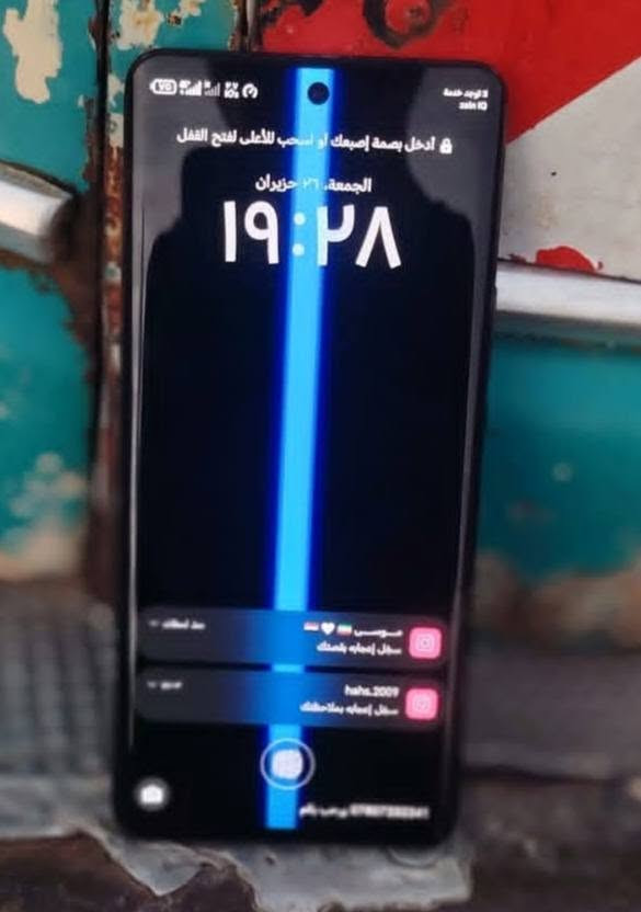 السلام عليكم موبايل اكس 9 للبيع مقفول والسعر 250 مكاني النهروان ***********
