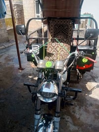 ستوته • بيها مجال