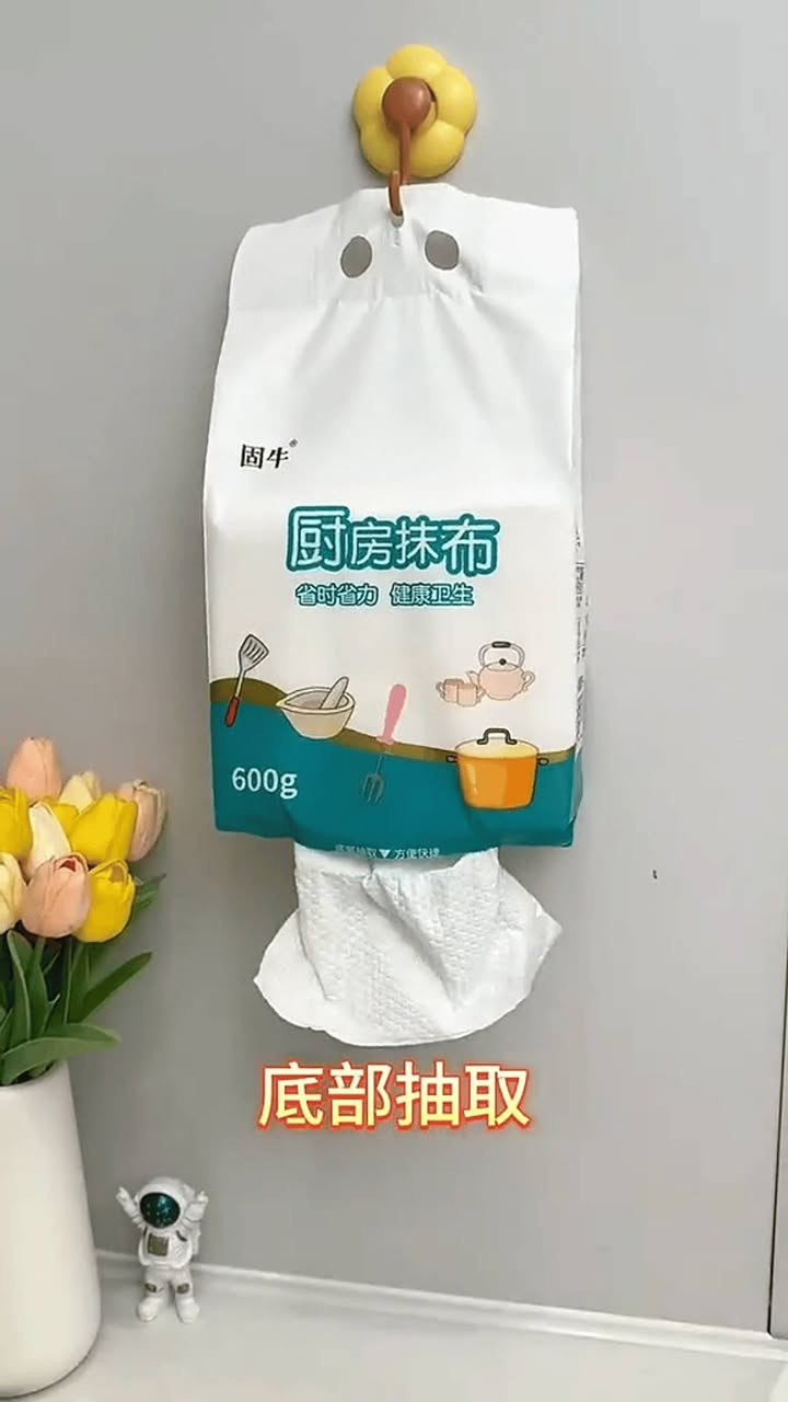 مناديل مطبخ قماشية عملية وقابلة للغسل لإعادة الاستخدام مرات عديدة ✨

امتصاص عالي للسوائل والزيوت يحافظ على نظافة مطبخك دائمًا 🍳

كل قطعة بحجم 20×20 سم مثالية للتنظيف السريع والفعال 🧽

عبوة كبيرة بوزن 600 غرام تكفيك لفترة طويلة 💪

ناعمة، متينة وصديقة للبيئة 🌍

خيار ذكي يوفر لك المال ويمنح مطبخك لمسة منظمة وأنيقة 💚
السعر 12الف 
التوصيل بغداد 3الف 
باقي المحافظات 5الف


**إذا كنت صاحب هذا الإعلان وتريد حذفه لأي سبب، رجاءا أرسل رسالة إلى الدعم الفني**