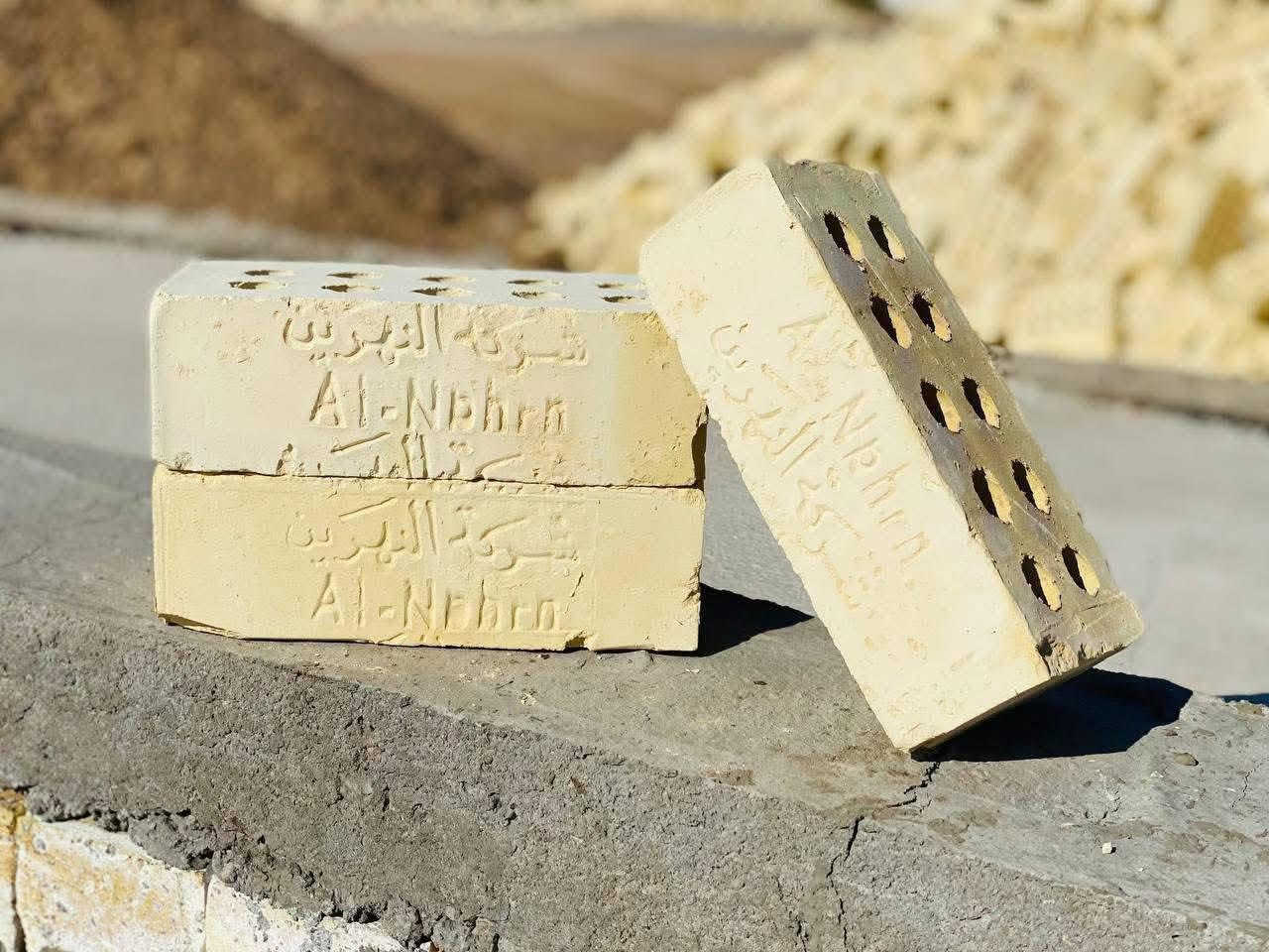 أفضل أنواع طابوق الجمهوري🧱#شركة_النهرين. ***********.  ***********
