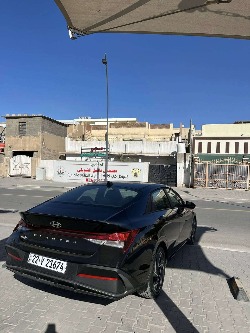 هونداي النترا  
مديل 2025وارد امريكي رقم أربيل وكاله او تحويل .
ضرر السياره جاملغ تبديل + نص بنيد صبغ  .شاصي مكفول 
سياره فول مواصفات للأخير عدا الفتحه شاشه اللكتروني تشغيل عن بعد رادارات امامي خلفي حساسات نقط عميه تدفئه كشنات  شحن وايرلس السياره جاهزه من كلشي  ما بيها نقص مكينه كير كله بالشرط  محرك 2000 دوش .
ماشيه 4000 الف mi زيرو زيرو .
   لون اسود   نضيفة السياره وجاهزه .
سعر السياره162$ وبيها مجال 
     عنوان البصرة الجنينة 
رقم تلفون ***********
