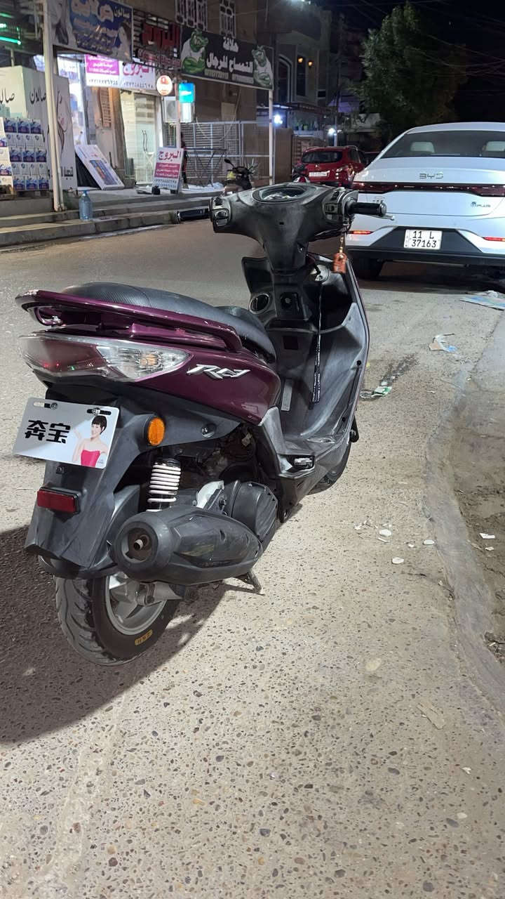 السلام عليكم دراجه معروضه للبيع جي
تي ار حديث ‏دراجة نازلة من بيت طارش ‏صار لها 48 ‏موجود الأوراق مال المعرض يوم￼￼ ￼￼￼￼السعر ￼￼بليون￼ و250￼￼
‏دراجة خير من الله ‏عنواني بغداد الكاظميه ‏متواجد واتس *********** ￼￼
