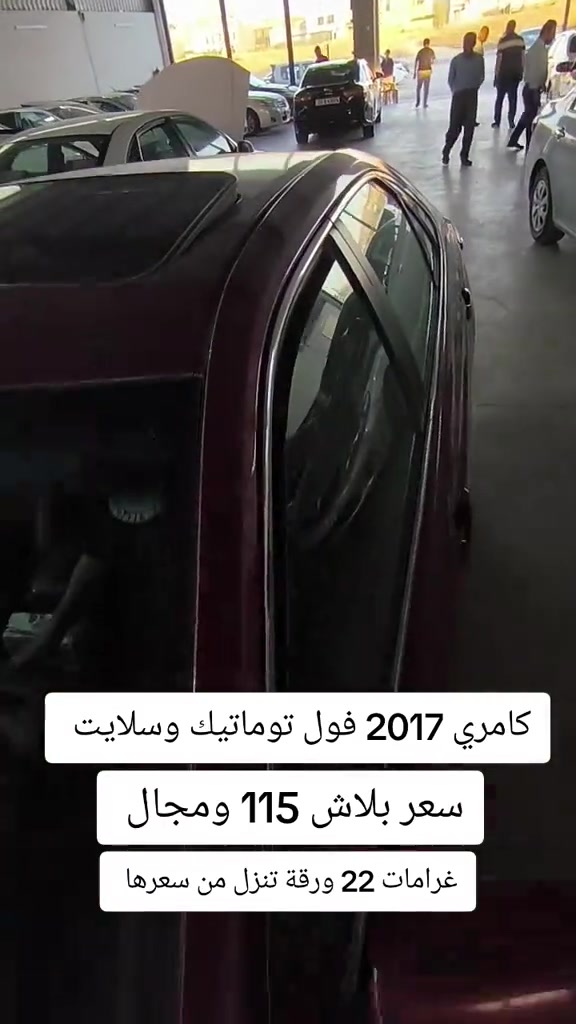 #***********  #***********  #بغداد #العراق #اربيل 
