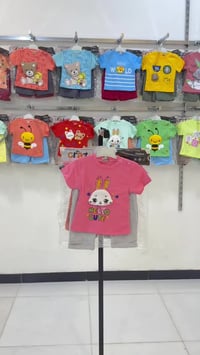 الاتراك البرموده القطني ولادي بناتي البيبي الخامه فول تركي الاعاب ضاهر...