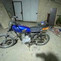 هوندا • شغاله • بصره
