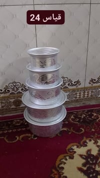 قياس ٢٤ • ديكور