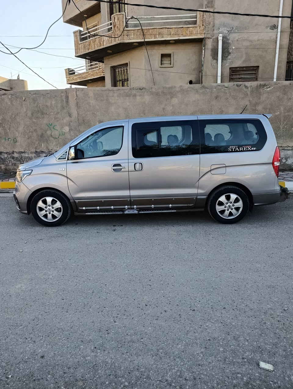 ستاركس 21اصل كفاله عامه ***********
***********
