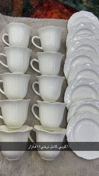 ديكور • السليمانية • للبيع