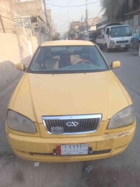 بعد الوعود الكاذبه اعيد انشر للبيع شيري كوين 2010 رقم بابل  كير جديد م...