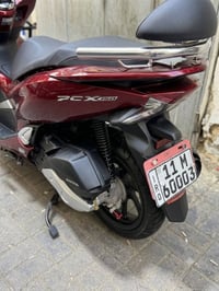 السلام وعليكم دراجه PCXللبيع الدراجه جديده ابمعنه الكلمه سعه المحرك150...
