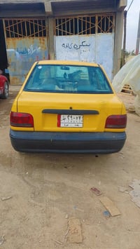 سايبا • ٢٠١٠ • رقم بغداد