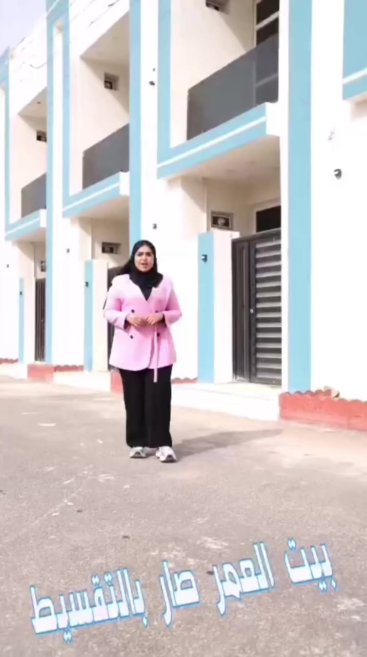 عليكم السلام ورحمه الله وبركاته 
يتوفر لدينا دور سكن بالتقسيط 
هذا العرض متوفر 
1/محافظة بغداد/
2/محافظة كربلاء/
3/أذكر مساحه البيت التي ترغبون فيها لكي تحصل على السعر والموقع والمواصفات 
نحن في خدمتكم
***********
