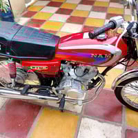 نامه • ٢٠٢٦ • مكفوله