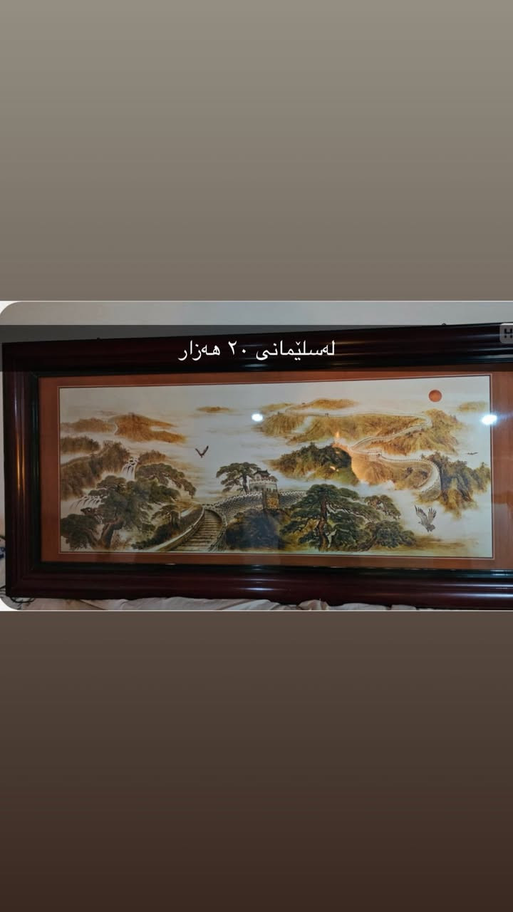 هی یەک ماڵە


**إذا كنت صاحب هذا الإعلان وتريد حذفه لأي سبب، رجاءا أرسل رسالة إلى الدعم الفني**