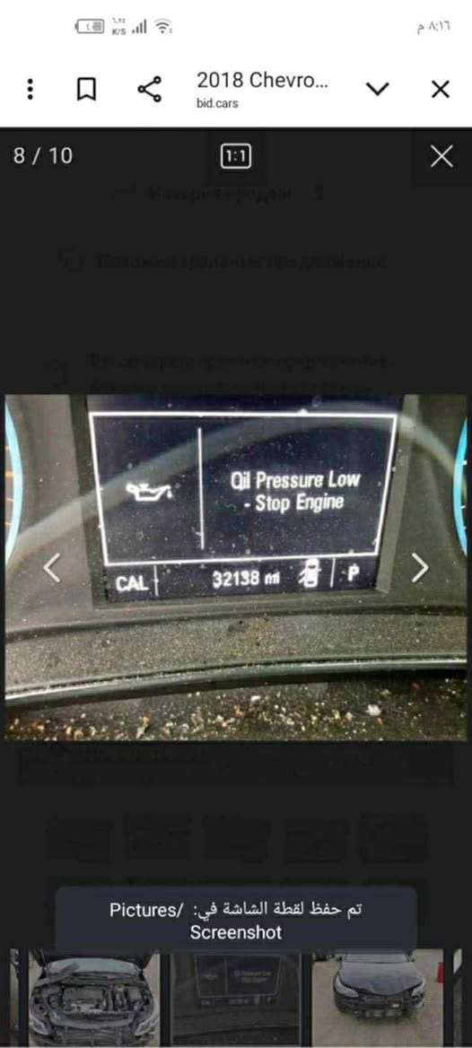 كروز ٢٠١٨

مكان موصل ساحل الايسر
***********
