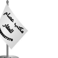 بيت خلفي • حي الفداء • ١غرفة