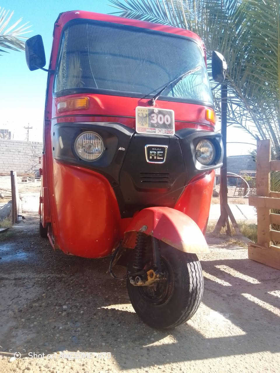 البيع تكتك خير من الله 2021 رقم كربلاء تكتك بيه بس طخه بل صفحه السعر7000وبيه مجال ال ستفسار ***********
