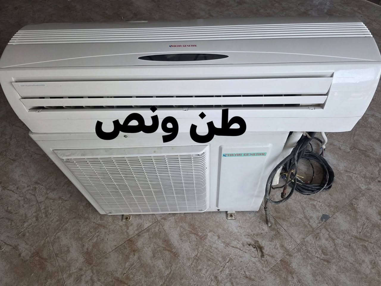السلام عليكم سبليت عدد 5انظف كامل ملحقات غاز مقفول سعر مناسب اي سبليت يعجبك تجي خاص وتدلل عنوان دهوك توصيل للموصل متوفر ***********واتساب
