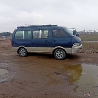 بريجو • رقم بصره • تعمير عام