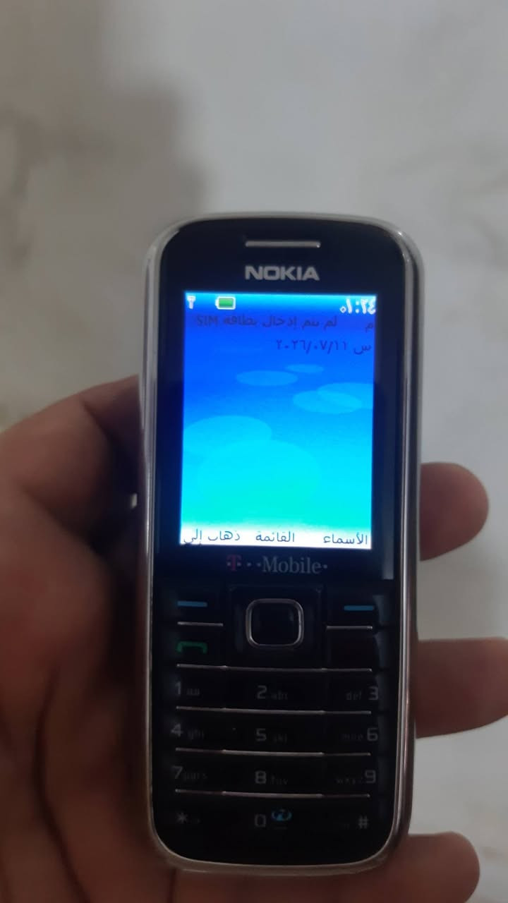 جهاز نوكيا ثعلب 6233 اصلي للبيع السعر ب ٤٠ الف الاتصال على الرقم ***********
