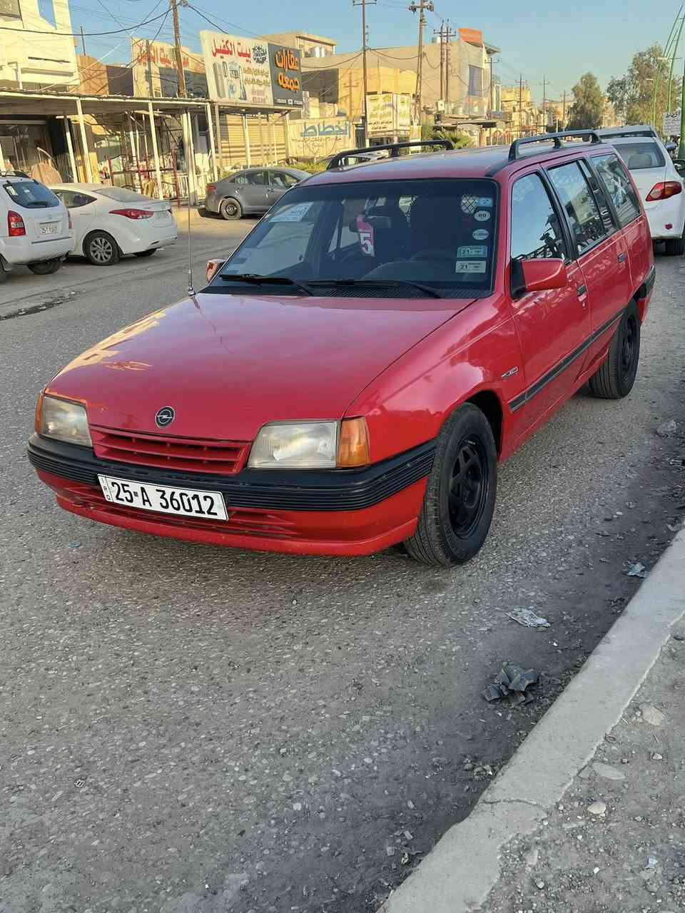 للبيع أوبل كاديت حجم 18 باور سنويه لحد 2030 جديد بطاقه بنزين بي
كير محرك بل شرط لا صرف وله بخار  
كهربائيات شغل كامل سياره مابي أي نقص 
سعره 36 بي مجال مكاني كركوك حي العسكري 
***********
