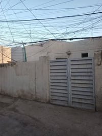 بستان الجمعية • ٨٠م • سند ٢٥ طابو