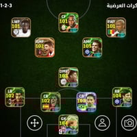 حساب بيس • للبيع • قابل للتفاوض