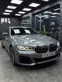 530e هايبرد • فول الفول • حي الاعلام