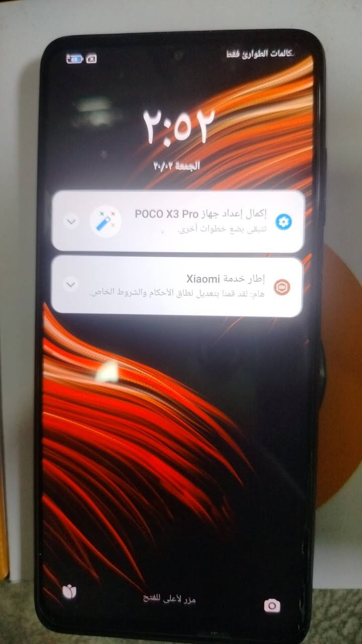 اسلام عليكم 
بوكو اكس ثري
كلو شغال نضيف بس على غفلة يفصل 
ابيع فحم 
سعرو 35قفل قفل 
مكاني موصل حي سومر


**إذا كنت صاحب هذا الإعلان وتريد حذفه لأي سبب، رجاءا أرسل رسالة إلى الدعم الفني**