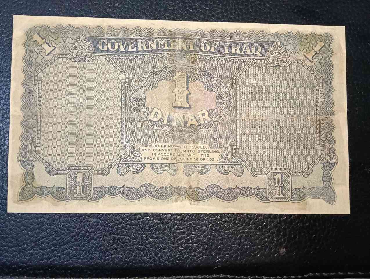 للعرض 
دينار عراقي الملك فيصل الثاني 1941
الطبعة الهندية


**إذا كنت صاحب هذا الإعلان وتريد حذفه لأي سبب، رجاءا أرسل رسالة إلى الدعم الفني**