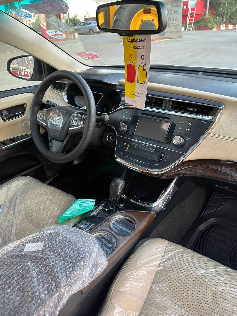 ئەڤەلۆن ٢٠١٣  خلیجی  برێم ✅.  بێ بۆیاخ.  سحر. 183$
سلایت بەصمە شەغال حریق لە سندوق  سماعە JBL ئیمپیفایەر کوشن ساردوگەرم خەزن پەردە ٣ مۆدی لێخورین لایت لید دژە خلیسک 
سەنەوی رەقەمی تازەیە 
گێرومەکینە نەکراوەتەوە بەشەرت بێ کێشە💯
سەوتی دیجیتالی نیە 
وەکو  بۆیاخ  بێ بۆیاخە  دوو پەڵە پیدیئاری هەیە
سەیارەکە نمونەیە لە جوانی و تازەی دەرو ناوی لۆکە 
نرخ/ 183$
شوین/ رانیە 
کۆرەک / واتس ئەپ / *********** رانية, السليمانية
