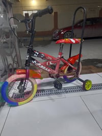 بعقوبة التحرير • باسكلات ١٢ • كاملات