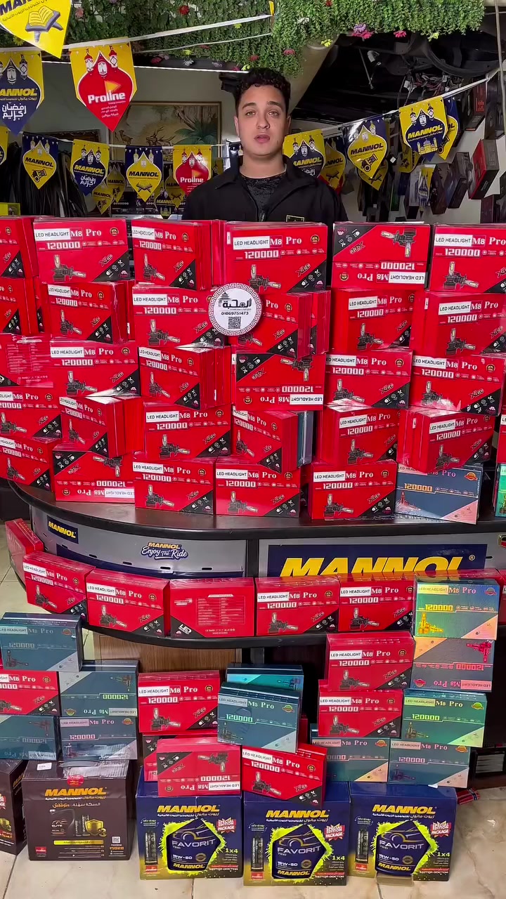 (🧞‍♂️المارد الاحمر ب٤٠٠ جنيه)رمضان كريم
 #رمضان #ليد #تعاله_والحق_العرض #شركة_المحبة #جيلي


**إذا كنت صاحب هذا الإعلان وتريد حذفه لأي سبب، رجاءا أرسل رسالة إلى الدعم الفني**