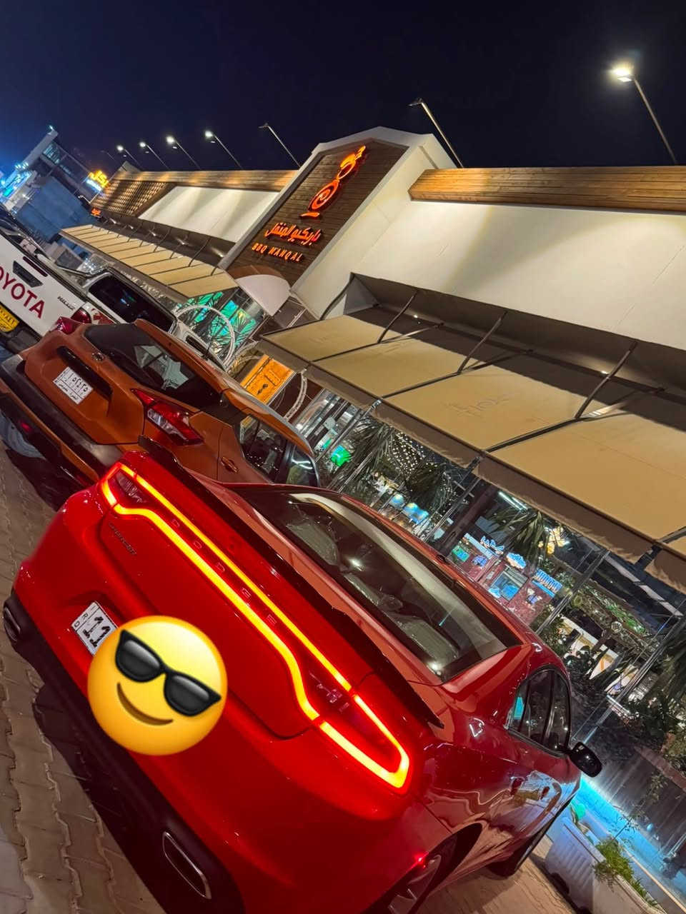دودج تشارجر 2019 sxt
لون احمر مميز
رقم بغداد مشروع وطني السيارة باسمي تحويل مباشر
وارد خليجي كفاله عامة من الصبغ
محرك 6 سلندر 3600
ماشية 61 الف كيلو متر
وباقي مواصفات ال sxt المعروفة
مكان السيارة البصرة
للاستفسار الاتصال على الرقم ***********
